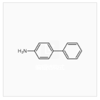 4-氨基聯苯|92-67-1 