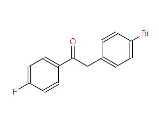 2-(4-溴苯基)-1-(4-氟苯基)乙酮 | 1026709-79-4 