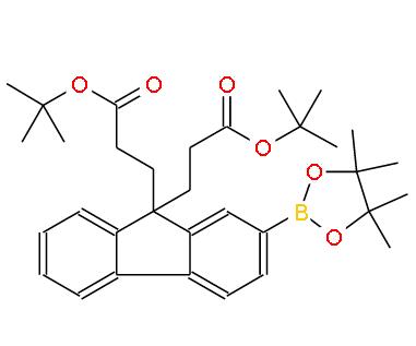 二叔丁基 3,3'-(2-(4,4,5,5-四甲基-1,3,2-二氧雜硼芴烷-2-基)-9H-芴-9,9-二基)二丙酸 | 1067250-02-5 