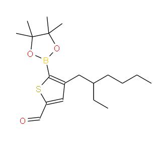 4-(2-乙基己基)-5-(4,4,5,5-四甲基-1,3,2-二氧雜硼戊烷基-2-基)噻吩-2-甲醛 | 2344786-93-0 