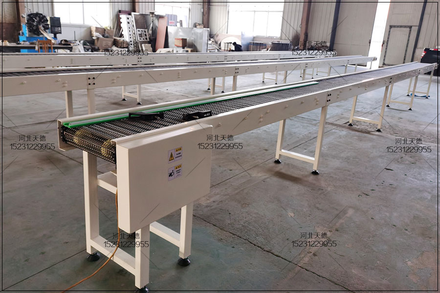 網帶輸送機
