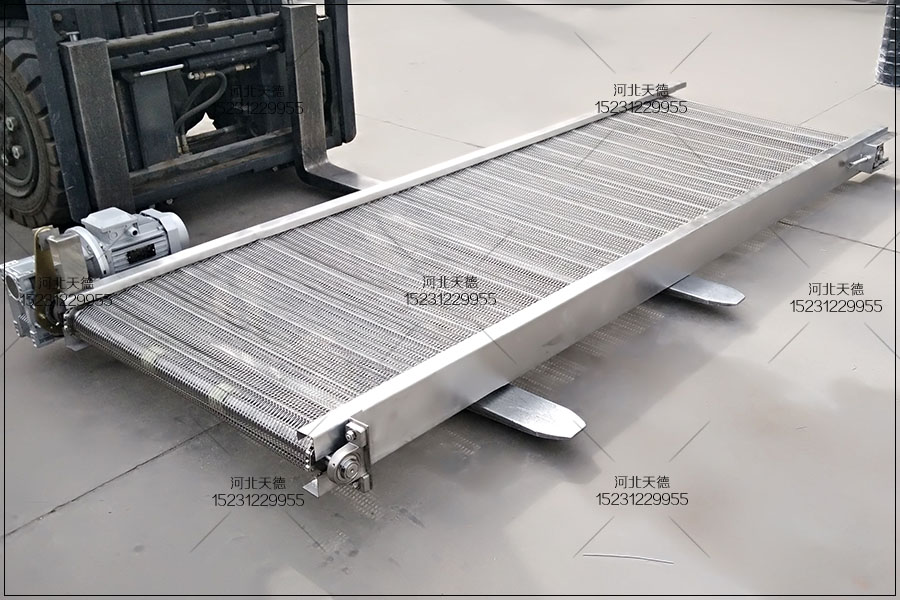 網帶輸送機