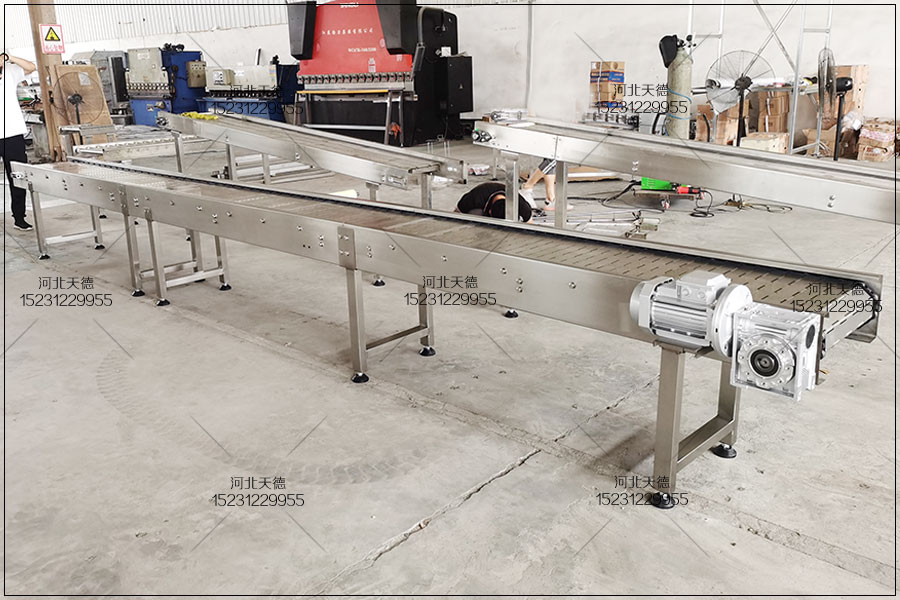 鏈板輸送機