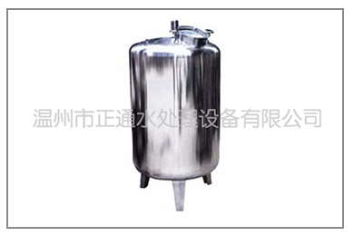 立式儲罐