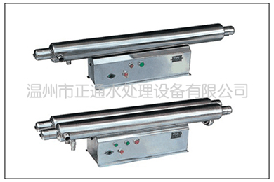 1-2T/H管式紫外線殺菌器