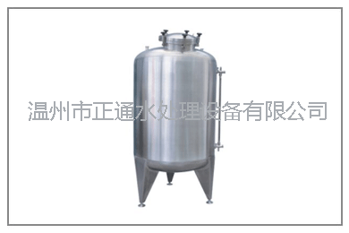 儲罐